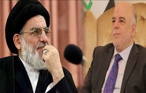 العبادي يبحث مع الشاهرودي سبل محاربة 
