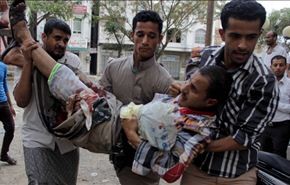 23 شهيداً باستهداف العدوان السعودي حافلة نازحين في لحج