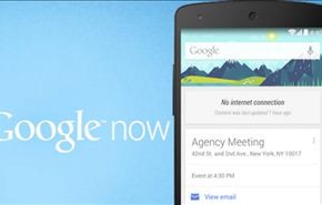 اعرف سعرات وجباتك باستخدام Google Now