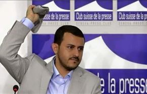 مرتزقة الرياض يعتدون على وفد صنعاء في جنيف.. وعراك بين الجانبين