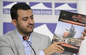 حفلات التهريج السعودية في جنيف لن تُسكت صوت الحق