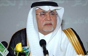 ويكيليكس: البحرين أصبحت منطلقا للاساءة الاعلامية للسعودية