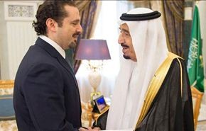 ويكيليكس: أعضاء 14 آذار ليسوا إلا أدوات تعمل بإمرة آل سعود