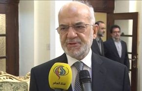 العراق بصدد التعامل مع وثائق 