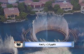 هاشتاغات تضامنية مع الشيخ سلمان بعد اصدار حكم السجن بحقه