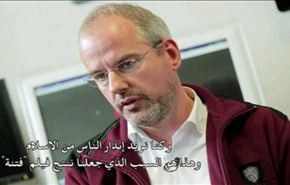 شاهد.. قرأ القرآن ليقدح في الإسلام .. فكانت المفاجأة!