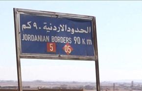 جیش سوريا يتصدی لهجمات النصرة بدرعا ویؤمن الطریق الدولي