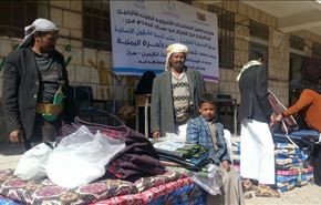 بالفيديو..اوضاع صعبة يعيشها النازحون اليمنيون