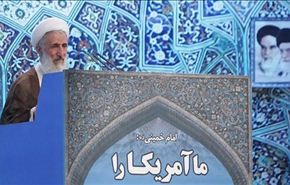 اية الله صديقي يؤكد دعم الفريق المفاوض والغاء الحظر