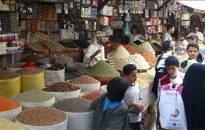 فيديو.. حركة طبيعية في اسواق صنعاء رغم العدوان والحصار