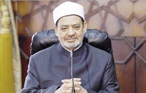 الازهر يدين التفجير الإرهابي في مسجد الكويت