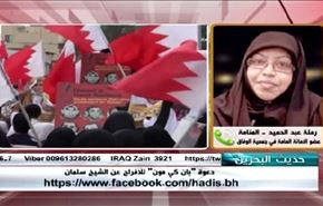 دعوة 