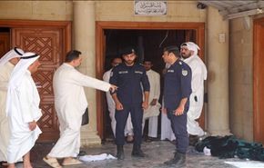 مجمع التقريب بين المذاهب يدين الحادثين الارهابيين في الكويت وتونس