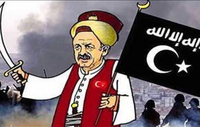 الدور التركي في دعم الجماعات المسلحة