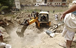 قنابل محرمة على الیمن، وحصیلة العدوان تجاوزت 3000 ضحية