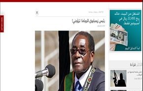 خواستگاری رئیس جمهور زیمبابوه از اوباما!!