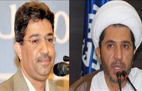 على ماذا تدل الاحكام ضد الرموز في البحرين؟+فيديو