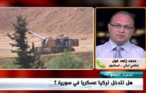 تركيا وتداعيات التدخل العسكري في سورية