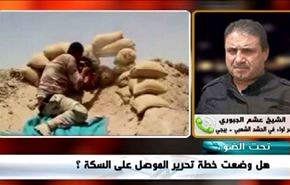 العراق :عمليات 