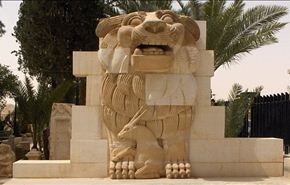 بالصور؛