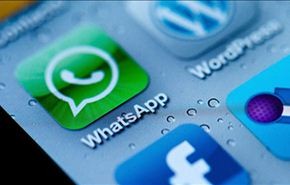 كيف ترسل مقاطع فيديو كبيرة الحجم عبر واتس آب WhatsApp؟