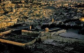 احياء يوم القدس العالمي والقضية الفلسطينية