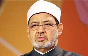 شيخ الأزهر يرفض تسمية الشيعة بـ