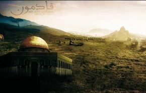 يوم القدس والربيع العربي!