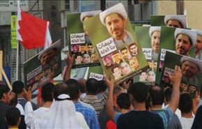 تظاهرات تطالب الافراج عن الشيخ سلمان وتندد باعتقال ميلاد+صور