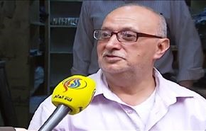 حدیث الناس في شهر رمضان
