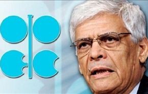 أوبك تتوقع طفرة واسعة في الطلب بالنصف الثاني من 2016