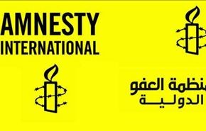 العفو الدولية تتهم صربيا ومقدونيا بسوء معاملة مهاجرين