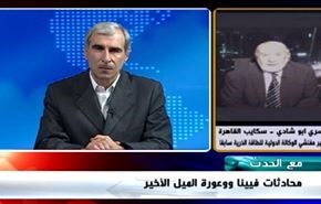 محادثات فيينا ووعورة الميل الأخير - الجزءالثاني
