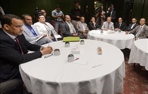 الضمانات لإلتزام السعودية بالهدنة في اليمن.. ما هي؟