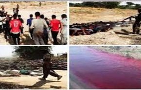 العراق: الحكم بالاعدام شنقا على 24 متهما بقضية سبايكر