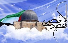 يوم القدس مناسبة للفت الأنظار لما يتهدد المسجد الأقصى