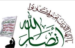 انصار الله تدين الصمت الدولي  تجاه العدوان السعودي