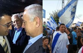 بالصور، وثائق تثبت علاقة 
