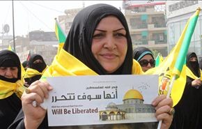 شخصيات عربية تؤكد على ضرورة استعادة القدس من الاحتلال الإسرائيلي