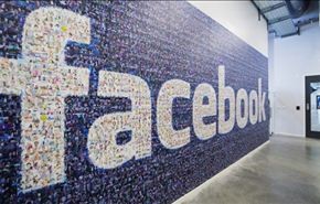 هذه هي طريقة معرفة الذين أزالوك من قائمة أصدقائهم على Facebook