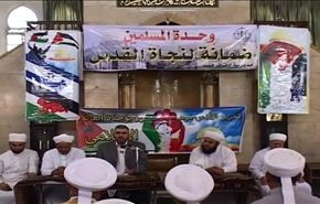 أئمة مساجد سوريا يؤكدون توجيه البوصلة نحو القدس الشريف