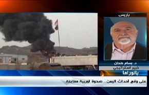 المفاوضات النووية وتطورات العدوان على اليمن والازمة بليبيا