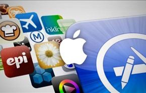8 تطبيقات 