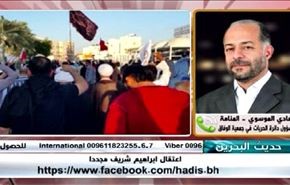 اعتقال ابراهيم شريف مجددا - الجزء الاول