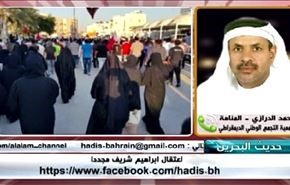 اعتقال ابراهيم شريف مجددا - الجزء الثاني