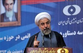 روحاني: فتحت صفحة جديدة في تاريخ المنطقة