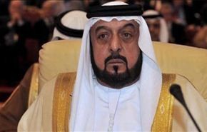 الإمارات تهنئ إيران بالاتفاق النووي