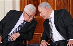 مفاوضات 