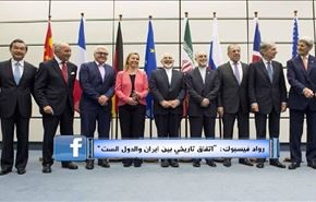 اتفاق تاريخي بين ايران والسداسية بعد 12 عاما من المفاوضات