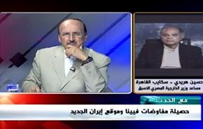 حصيلة مفاوضات فيينا و موقع إيران الجديد - الجزء الاول